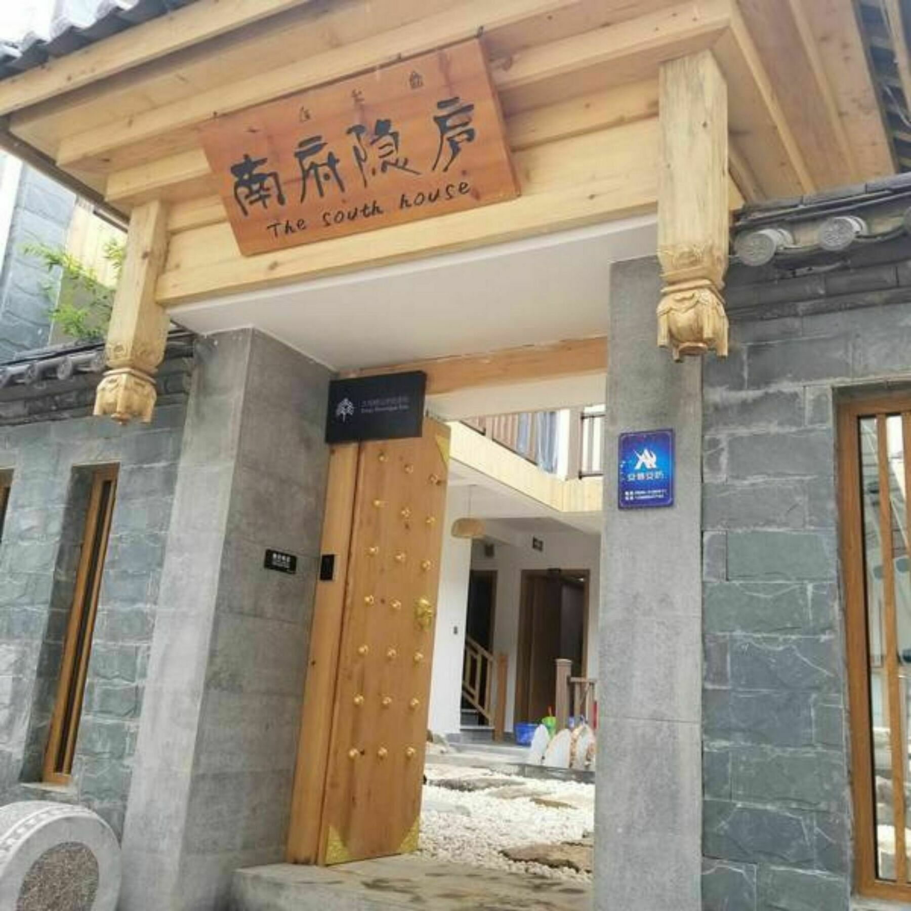 Hotel The South House à Lijiang  Extérieur photo